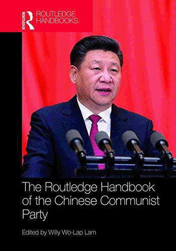 HSMC online bookshop