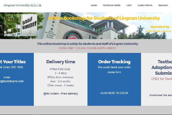 Lingnan University online bookshop operated by apbookshop4u.com
