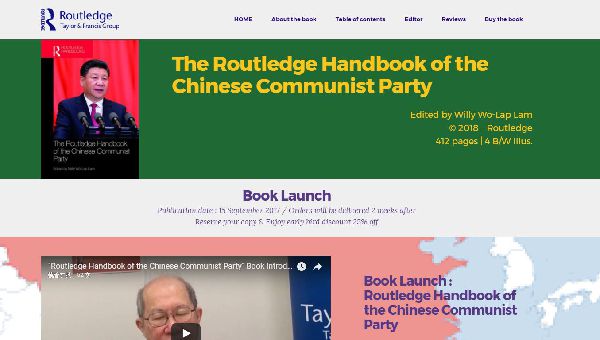Willy wo-lap Lam online bookshop operated by bookshop4u.com